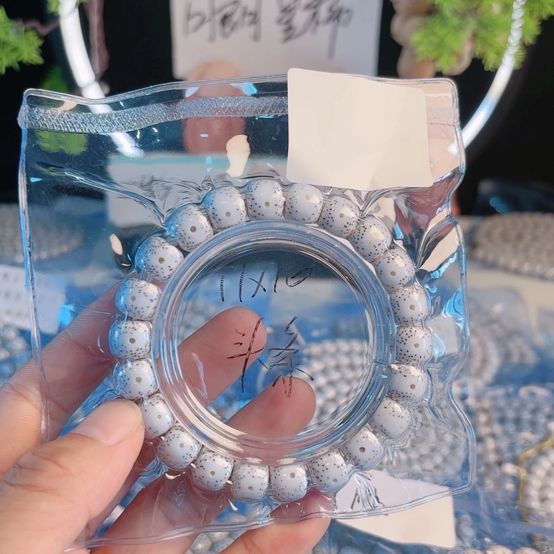 【闪购商品】星月菩提手串胶****口星月