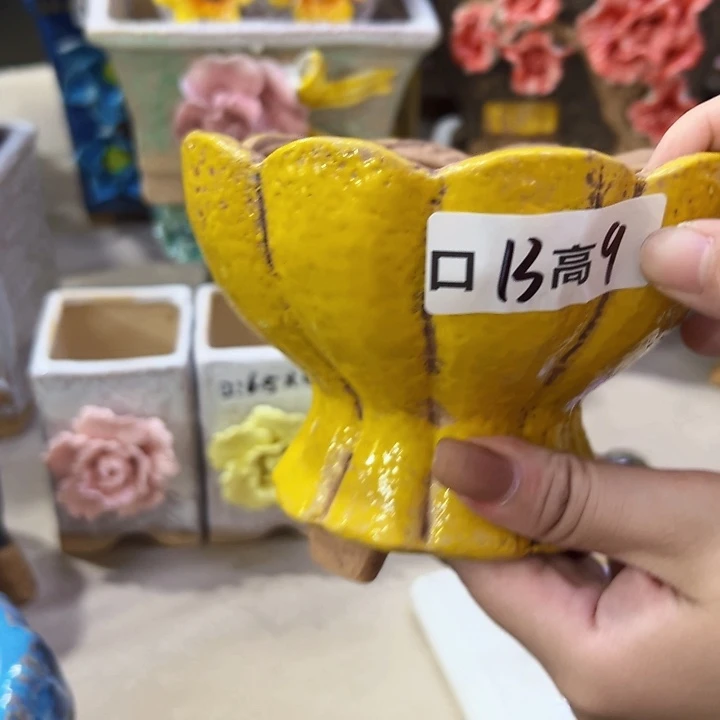 满18.8米包邮发货