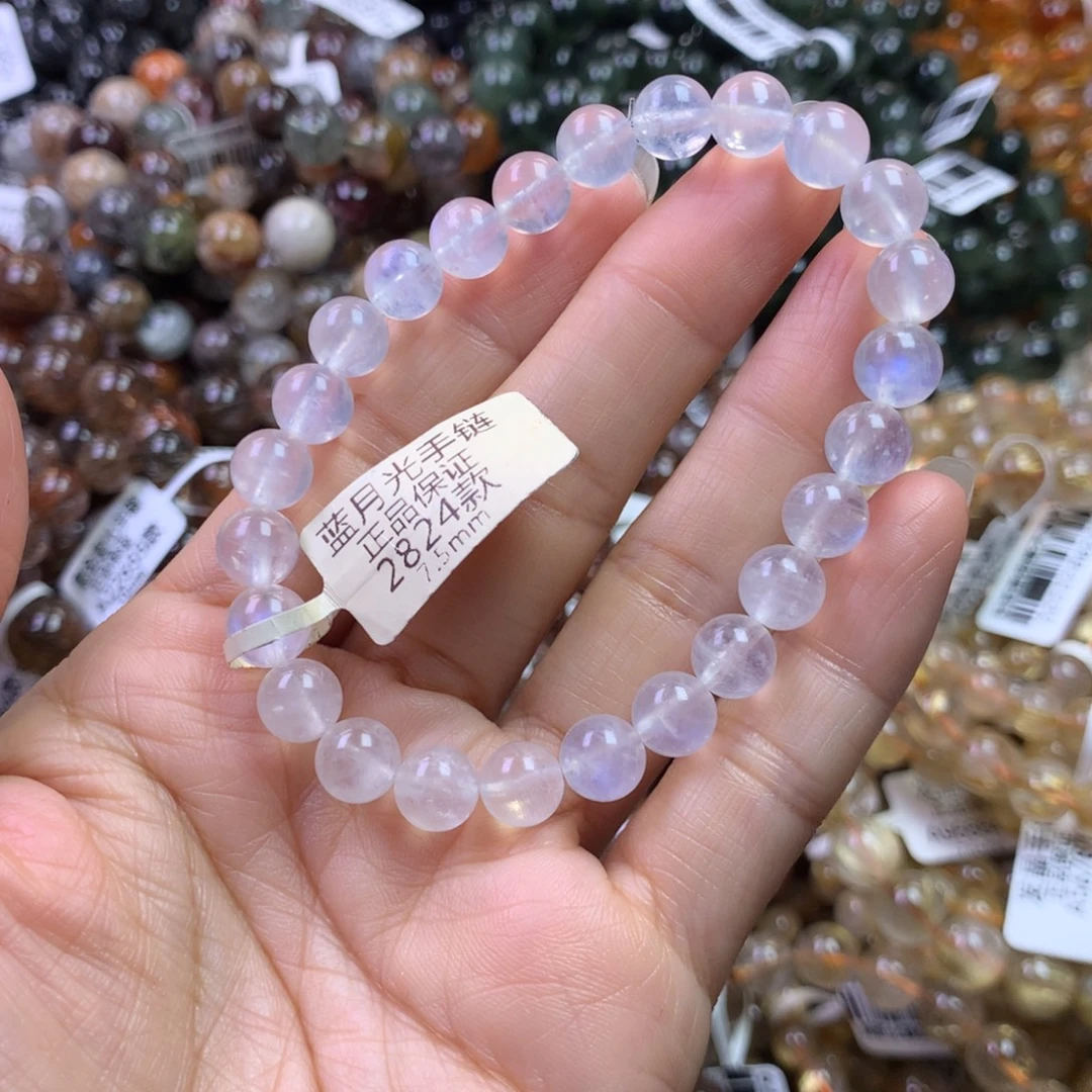 未镶嵌水晶手链1111111111