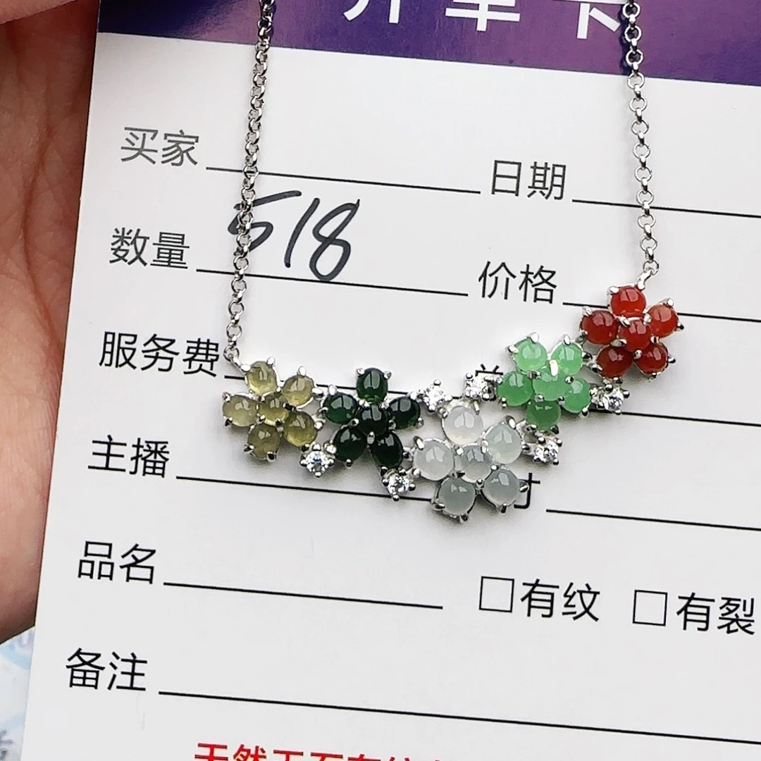 银S925镶嵌戒指翡翠戒指