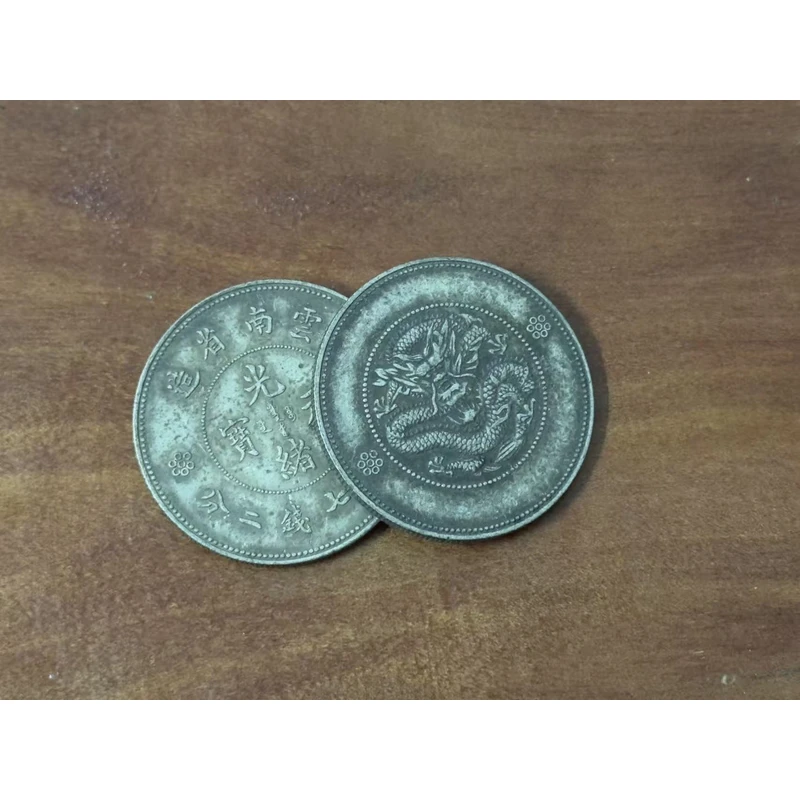 A5-精选手工复制铜银复古纪念