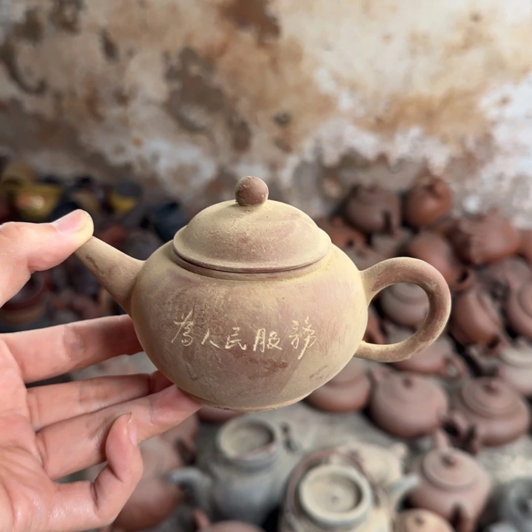 紫砂茶壶紫砂茶具紫砂茶具