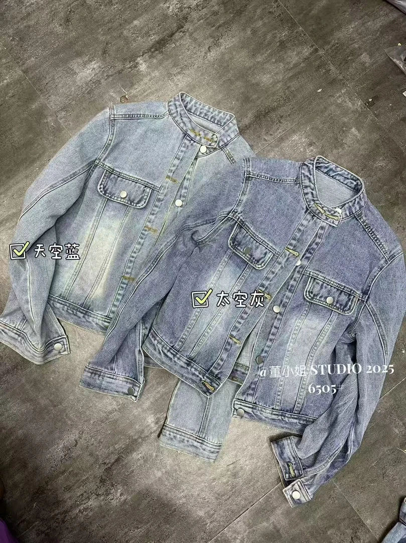 春季短款洋气做旧百搭常规韩版INS风破洞短外套秋款女水洗