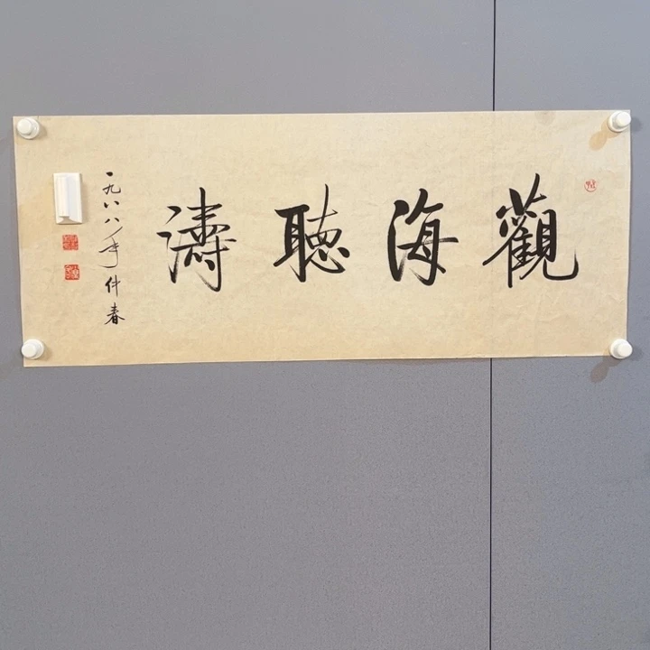 年画作品专拍链接