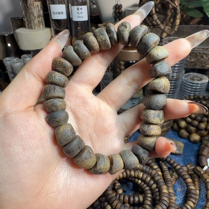 佛***生沉香沉香碎屑树丁包壳海南老白奇沉水