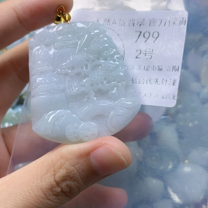 翡翠未镶嵌颈饰翡翠