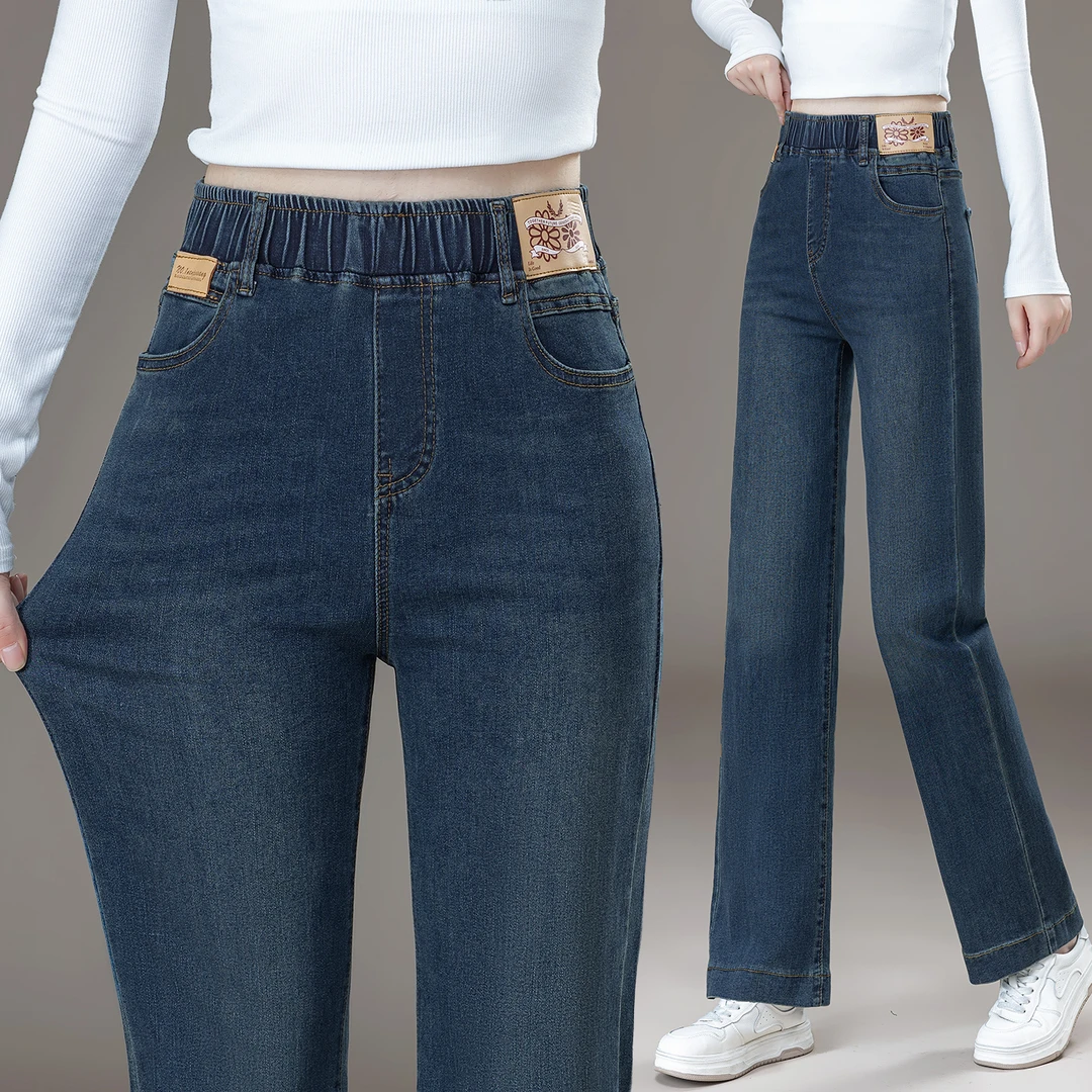 高腰牛仔裤时尚直筒裤秋季百搭松紧腰女款裤子弹力宽松显瘦裤子