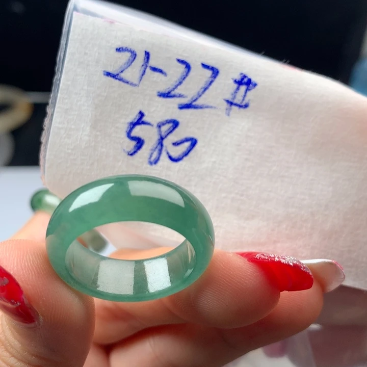 定制翡翠未镶嵌戒圈