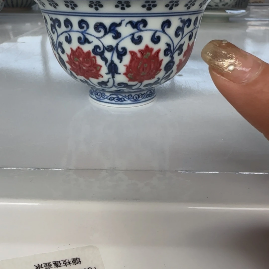 杯陶瓷陶瓷陶瓷陶瓷