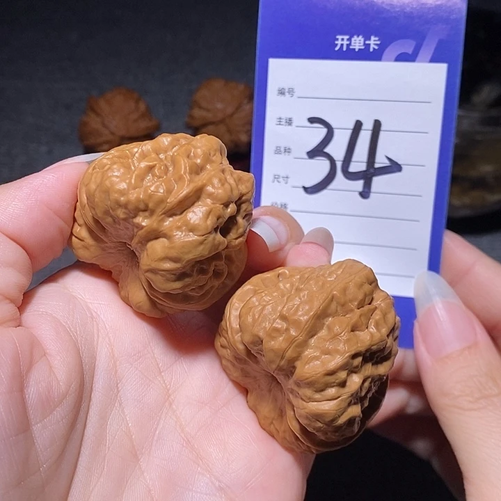 文玩核桃把件蛤蟆头39左右有修反油特价