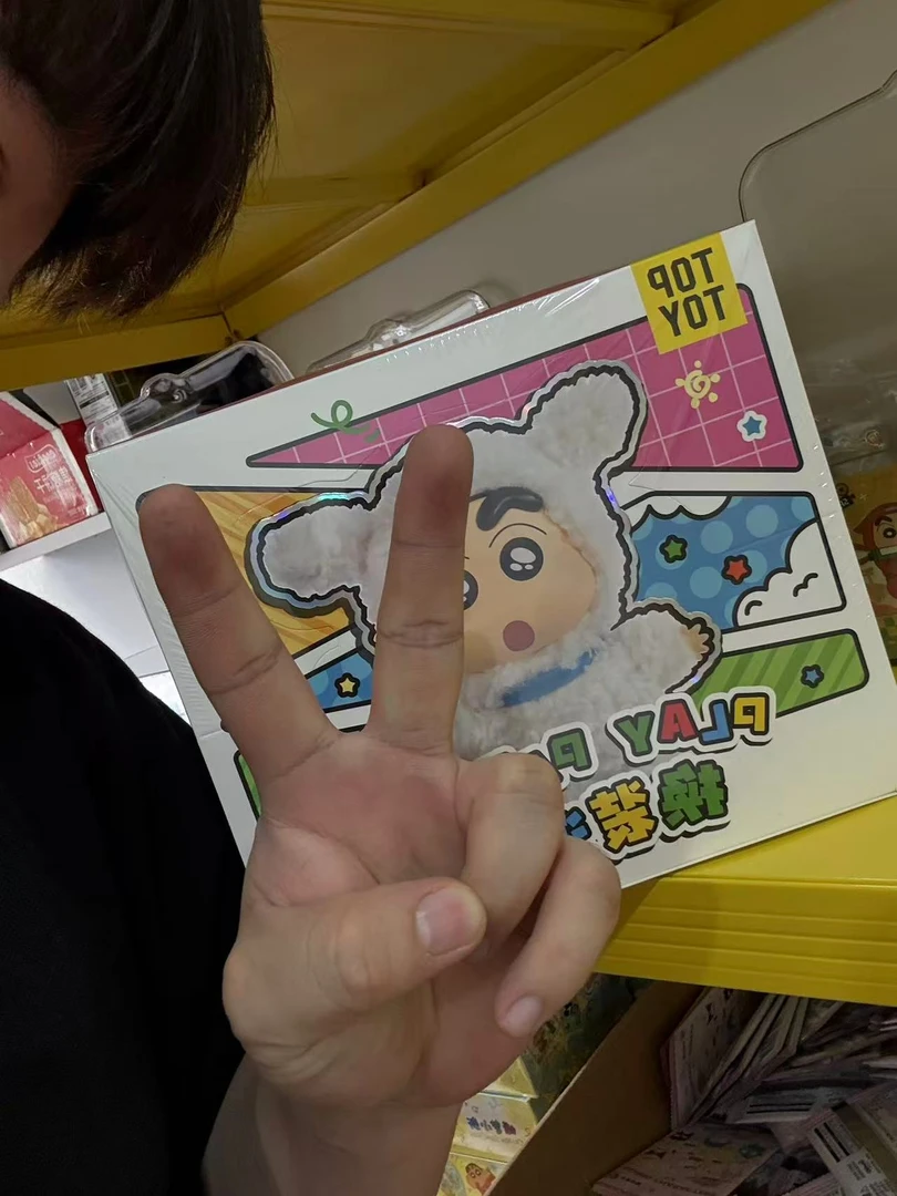 【康达姆】TOPTOY变装派对蜡笔小新盲盒