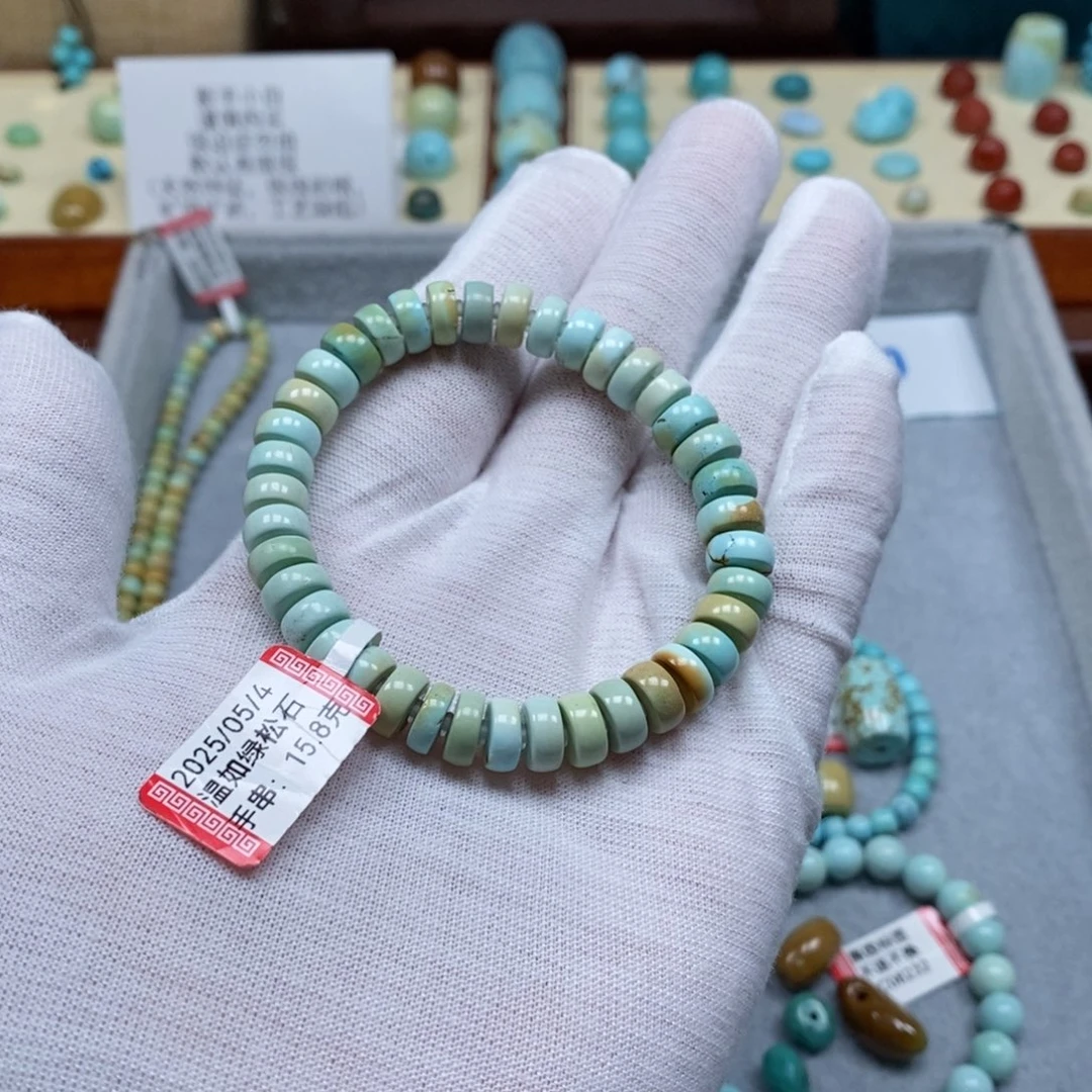 绿松石未镶嵌配饰