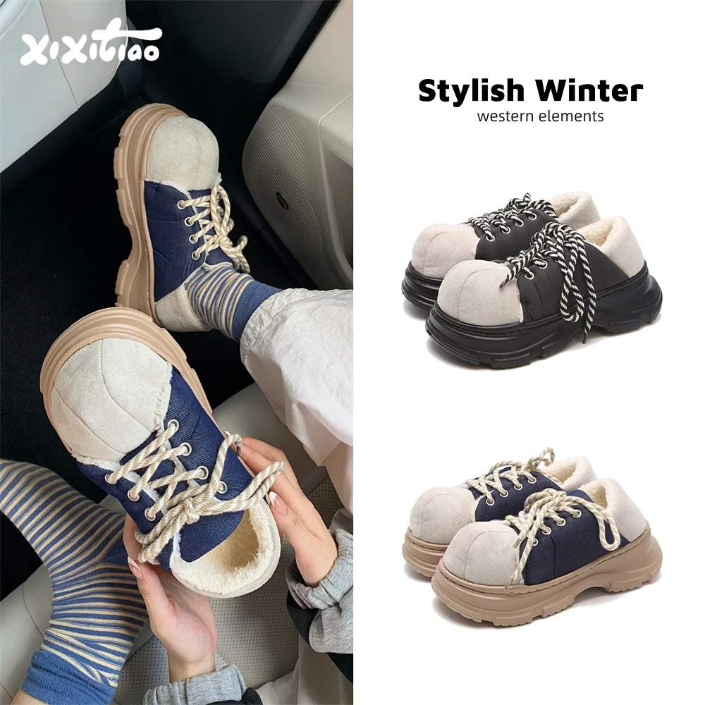 细细条 潮酷百搭保暖加绒面包鞋棉鞋女冬季外穿防滑时尚系带板鞋