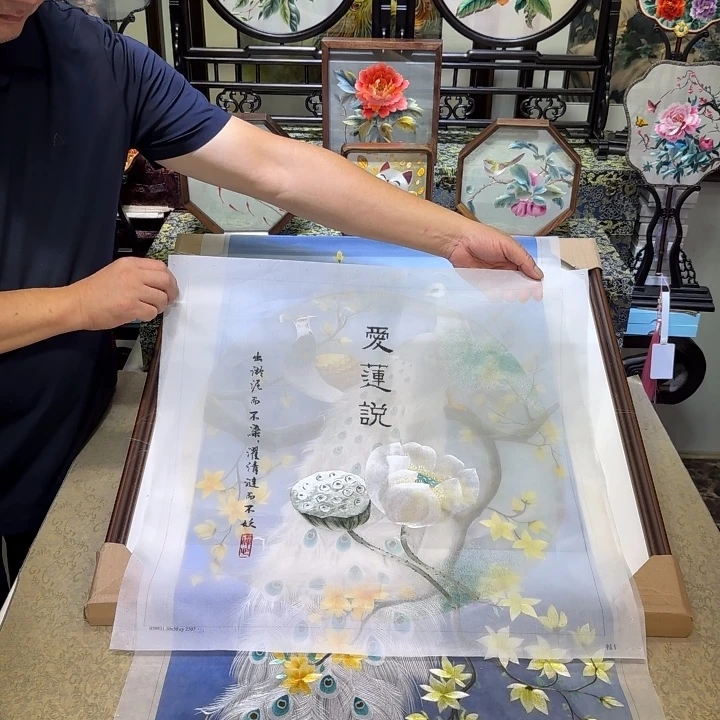刺绣刺绣工艺精湛独特设计理念