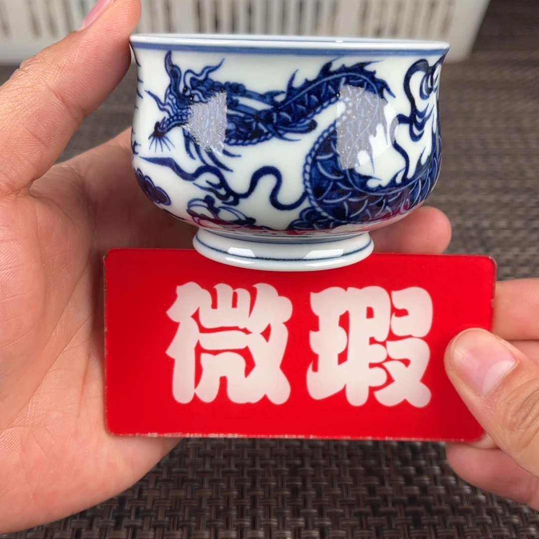 瓷片景德镇陶瓷艺术品