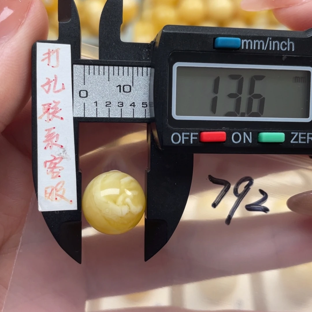 蜜蜡裸石未镶嵌L***音蜜蜡
