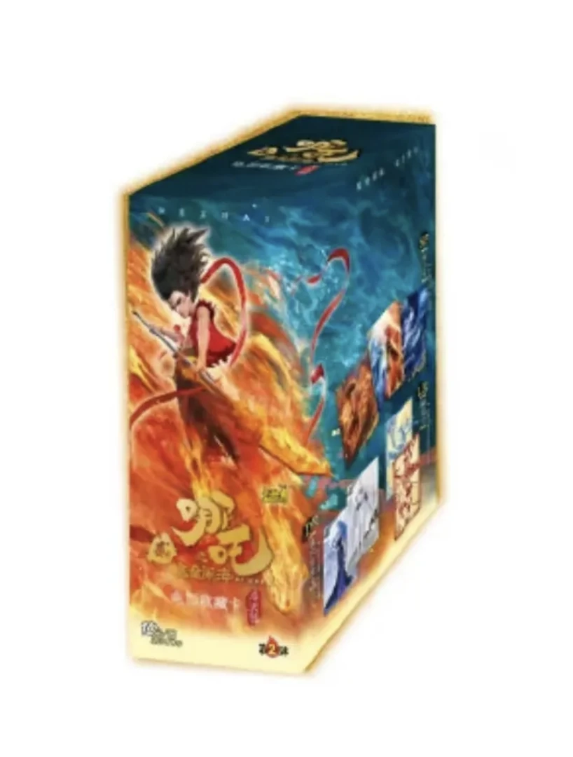 斗天包系列卡牌【抓吒】