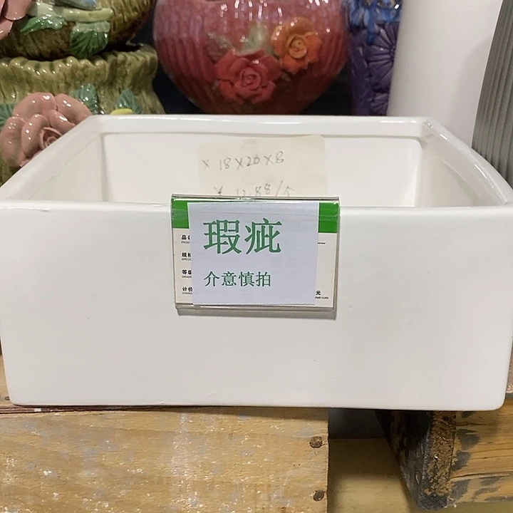 紫砂花盆多肉瑕疵盆有孔。