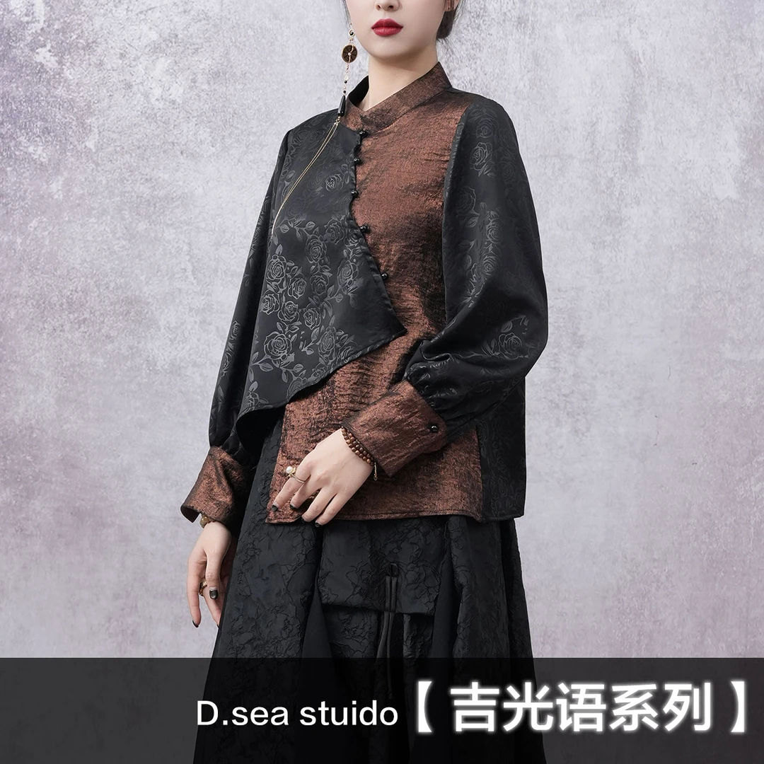 【大海轻奢】BF32783新款黑咖刺绣气质百搭设计师款时尚上衣