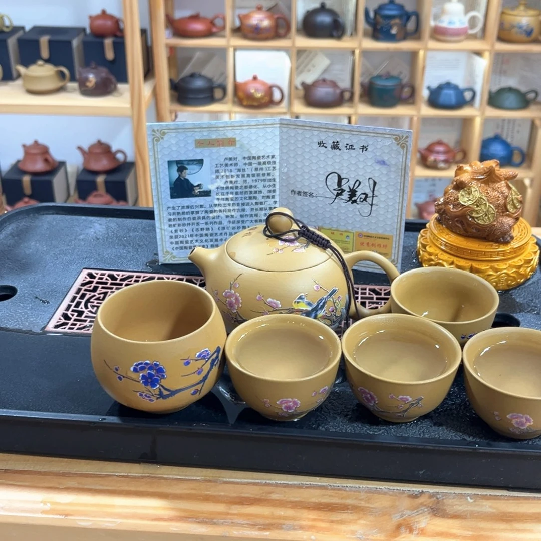茶壶紫砂一壶5杯1234
