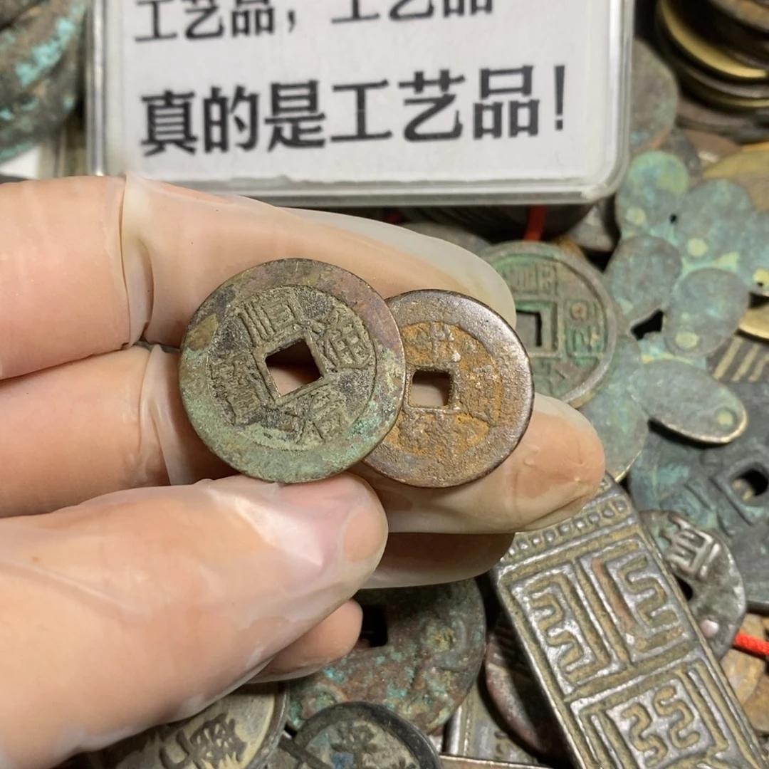 铜水**南现代工艺品学习币