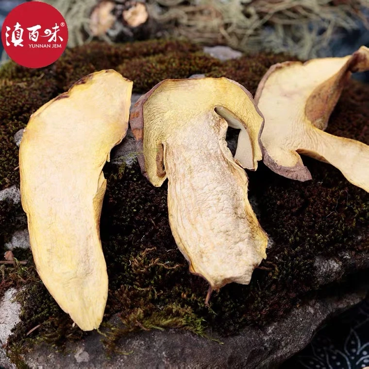 【白葱牛肝菌干货】云南白葱牛肝菌白牛肝菌食用菌干片100g