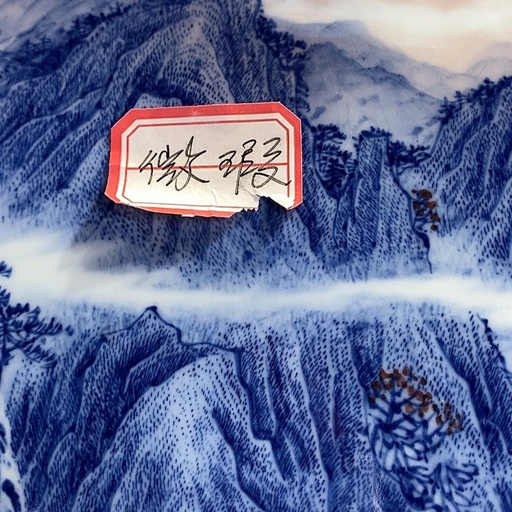 杯一*高亮兴老师作品