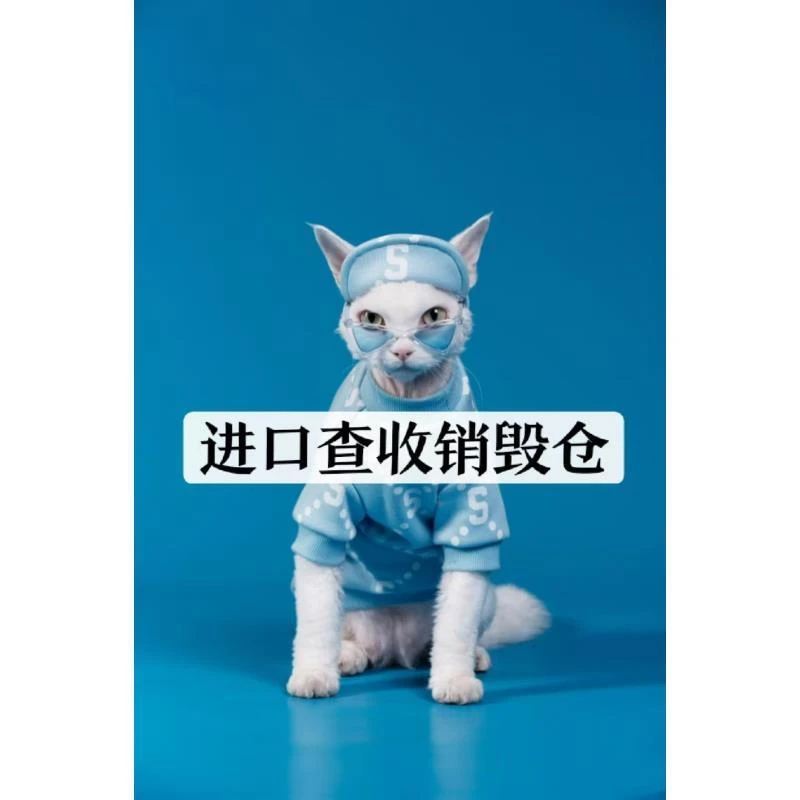 35号-【全新未使用】A18510-新款时尚潮流小克短袖男女同款