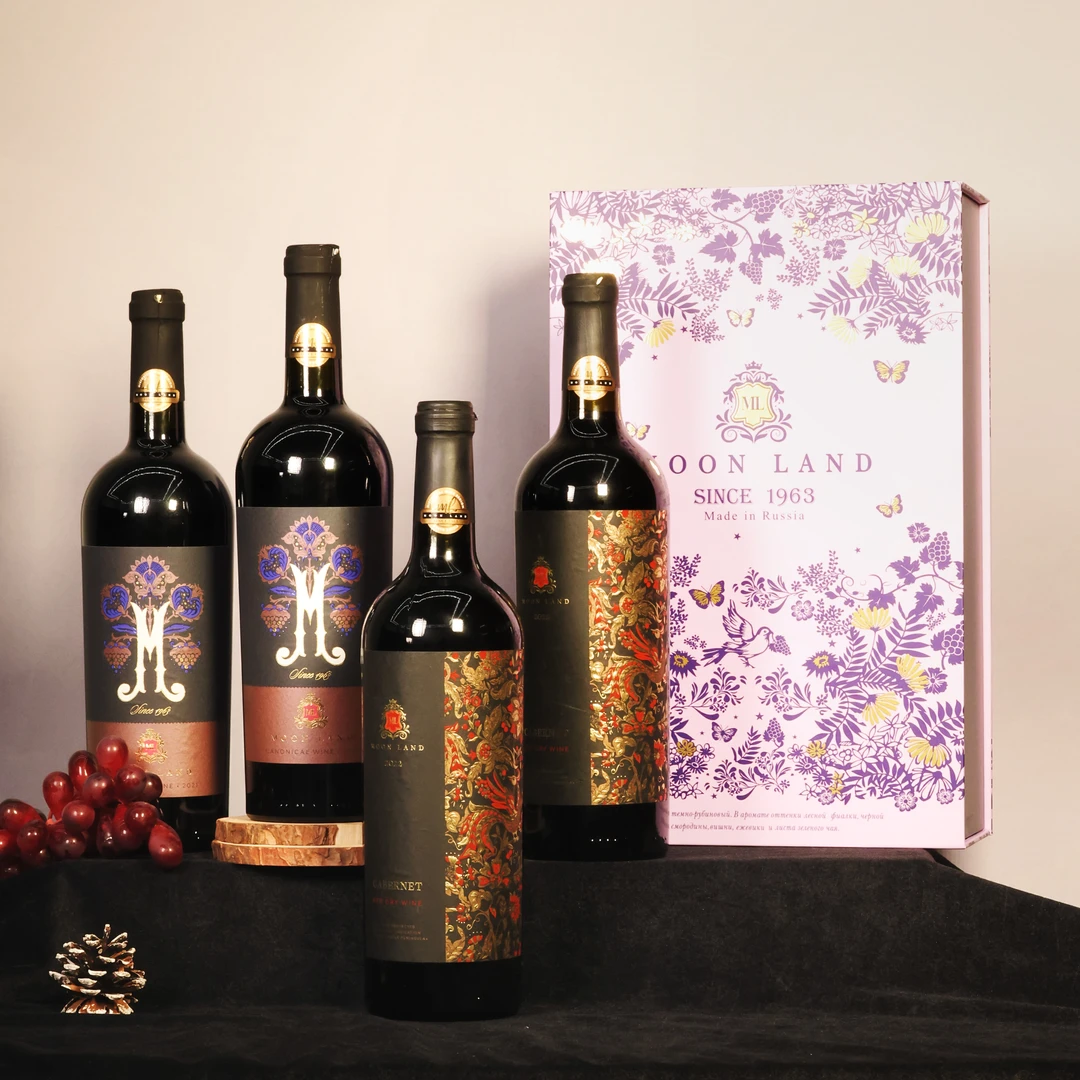 【 俄罗斯进口】木莱特金樽公主*2 赤凤*2 红葡萄酒750ml/瓶组合