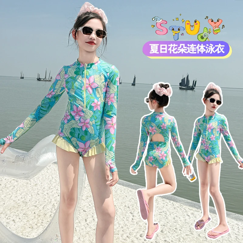 女童夏季泳衣2025夏季新款中大童女孩连体泳装洋气长袖防晒速干衣