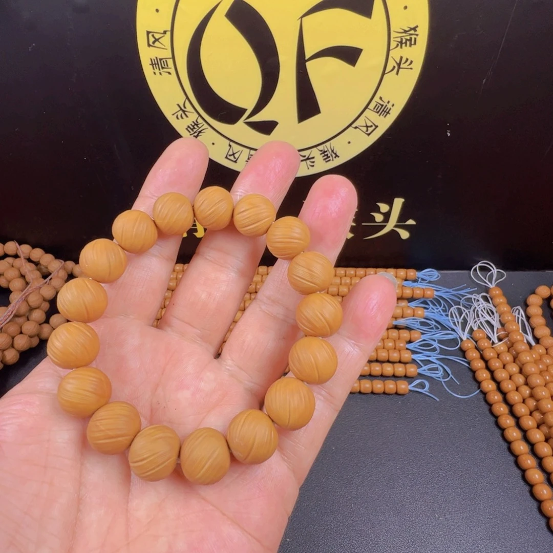 吊坠猴头核桃定风珠