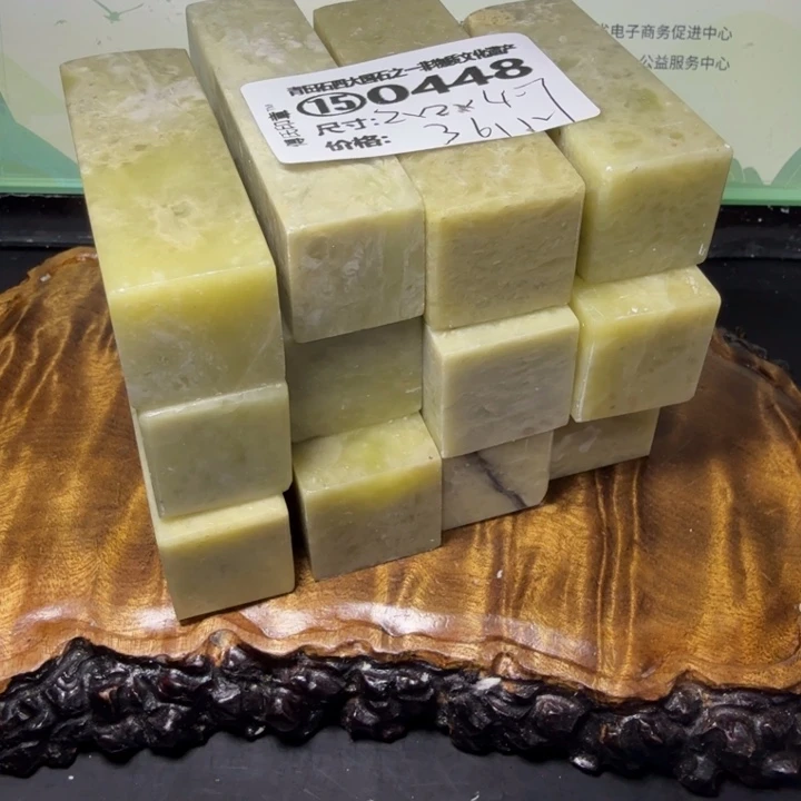 青田石3.7青田石雕厂家直销