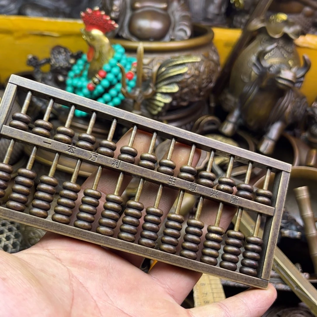 铜器铜器铜器铜器！