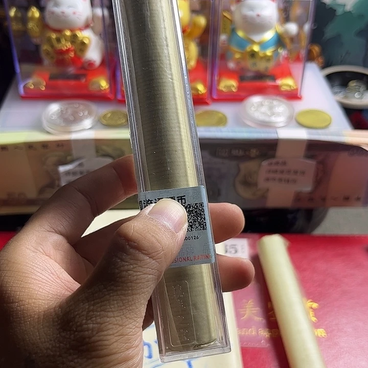 一号闪购评级退市842卷100枚