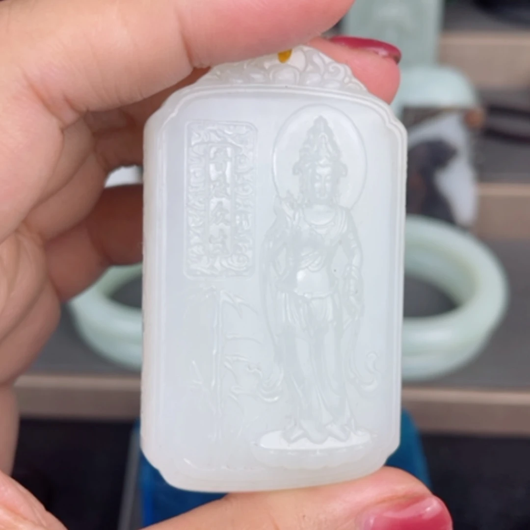 【闪购商品】颈饰未镶嵌和田玉