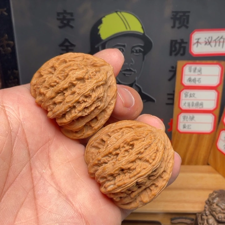 吊坠文玩核桃密纹40全品40