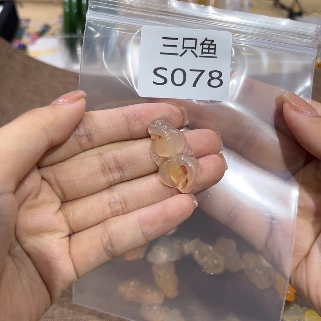 ****见玛瑙/玉髓未镶嵌颈饰