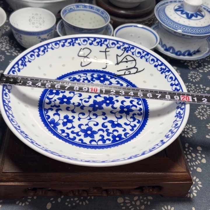 陶青花玲珑8寸紫荆花盘子