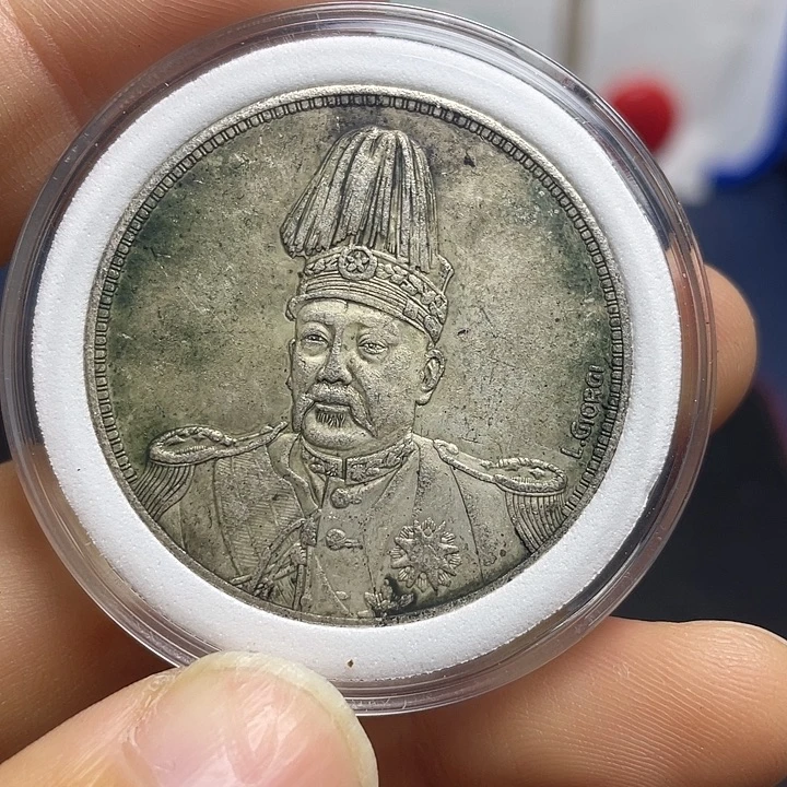 A复古工艺品包浆老品相好边齿清晰