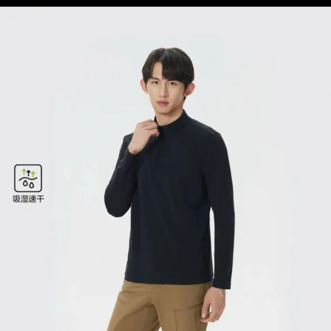 半拉链秋季新款男士商务休闲磨毛保暖科技复合加绒长袖通勤