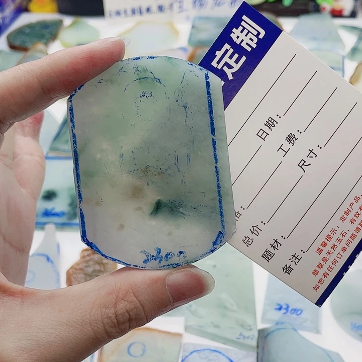 定制翡翠未镶嵌定制
