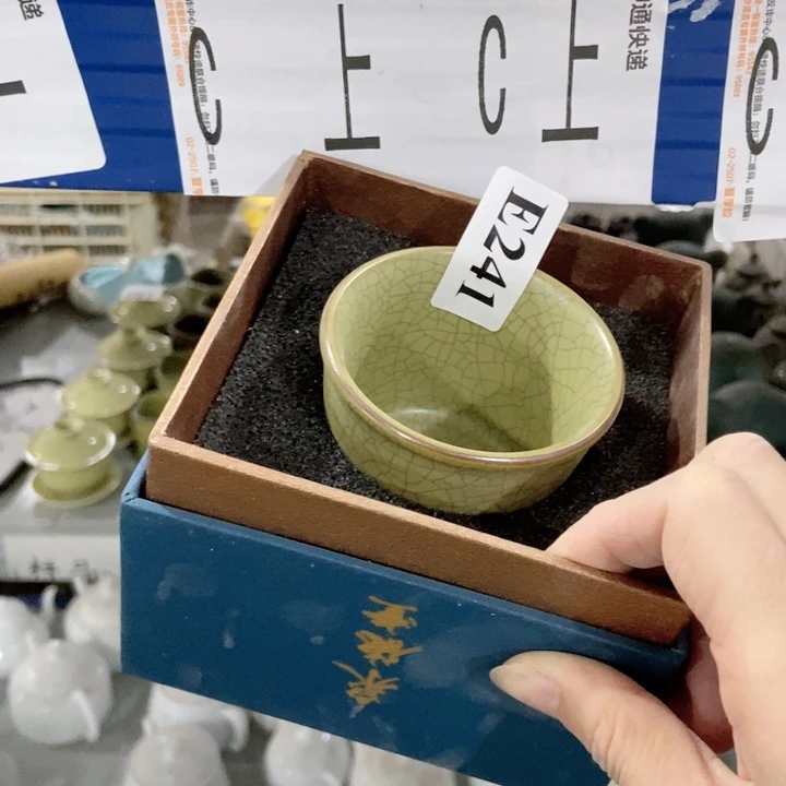 茶具微瑕，介意勿拍