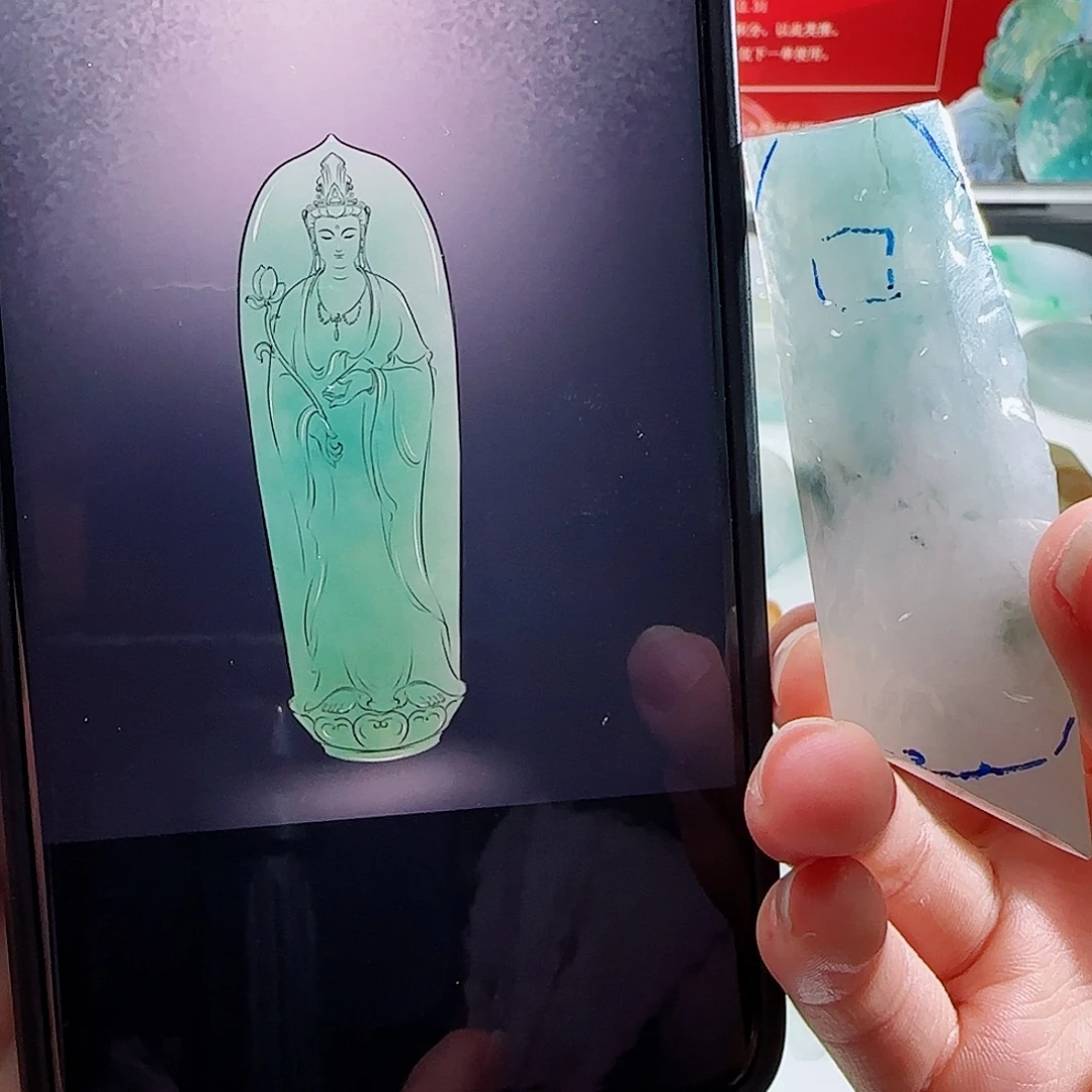 定制翡翠未镶嵌翡翠定制