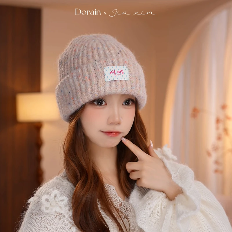 Dorain朵澜美式潮流大头围针织帽女秋冬纯色百搭显脸小保暖毛线帽