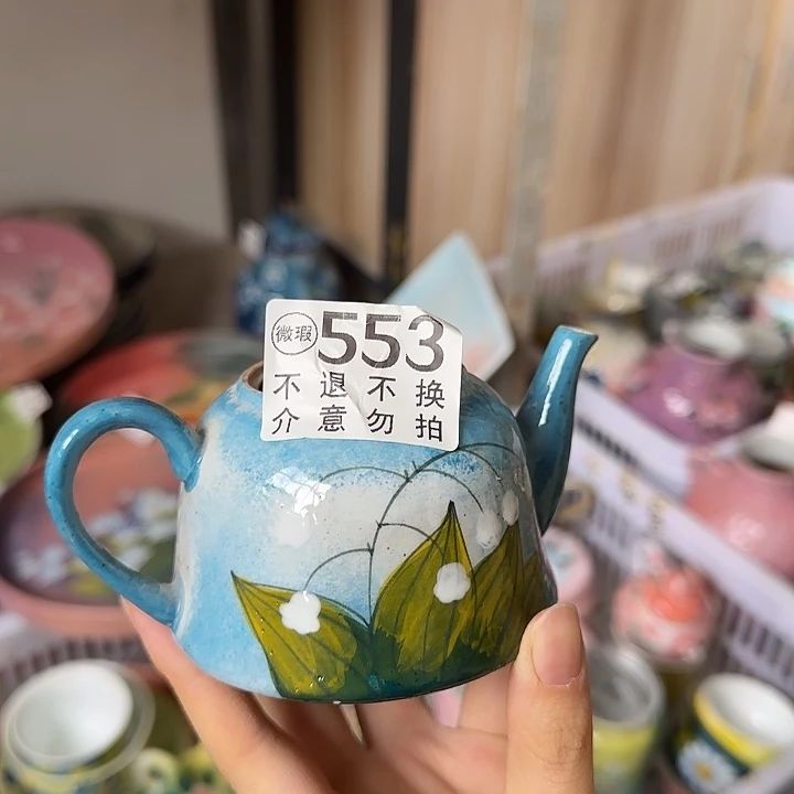 杯景德镇釉下五彩手绘微瑕