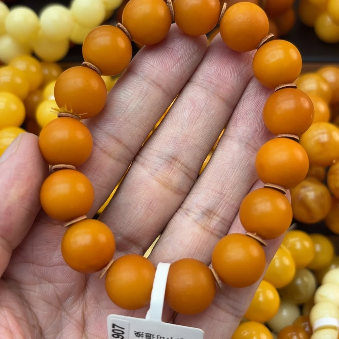 手链琥珀未镶嵌蜜蜡