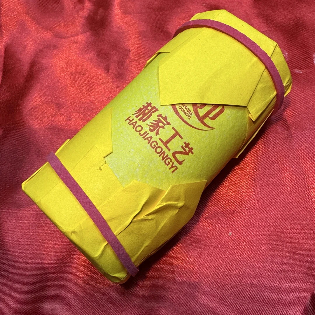 须爪眼不包郝家精品蝈蝈直播间竞拍专属链接大包或炮筒