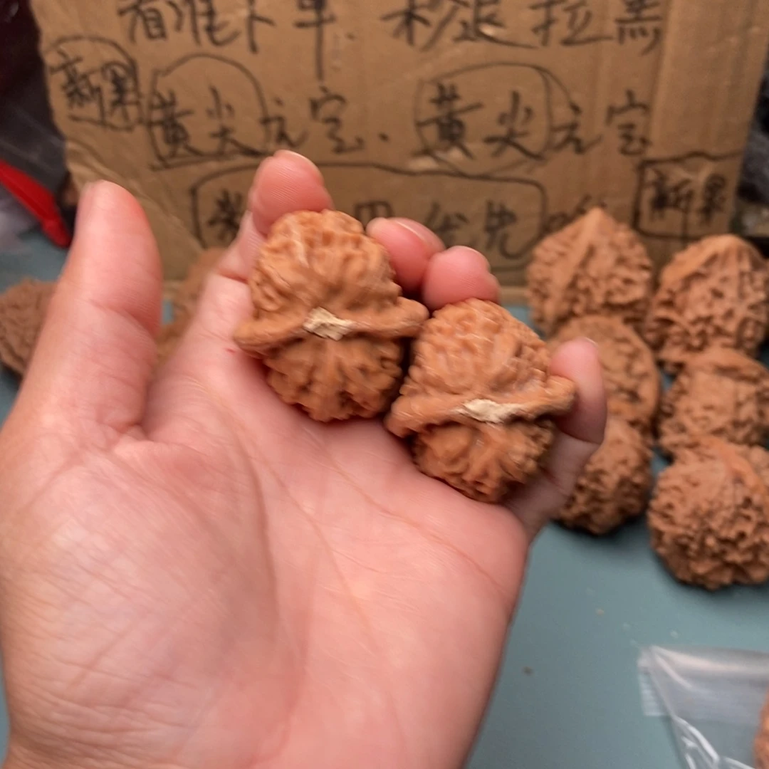 霜***归文玩核桃吊坠红莲91