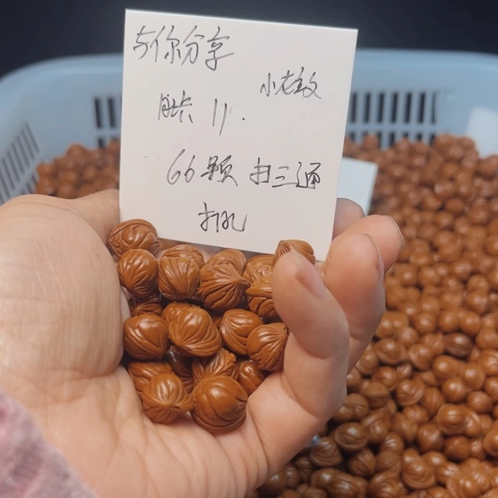 桃核吊坠小龙纹桃核