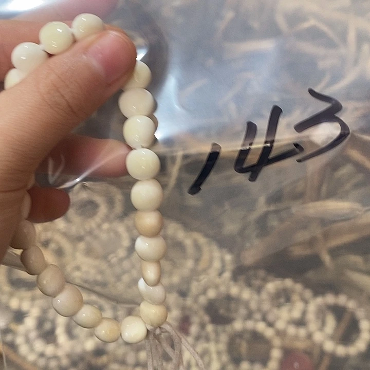 *****非金属牙牙牙牙牙